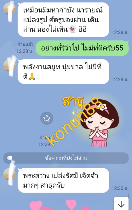 1000011423.jpg