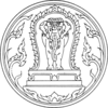 100px-Seal_Chiang_Mai.png