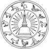 100px-Seal_Nakhon_Si_Thammarat.png