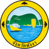 100px-Seal_Phang_Nga.png