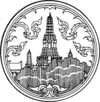 100px-Seal_Thonburi_Province.png