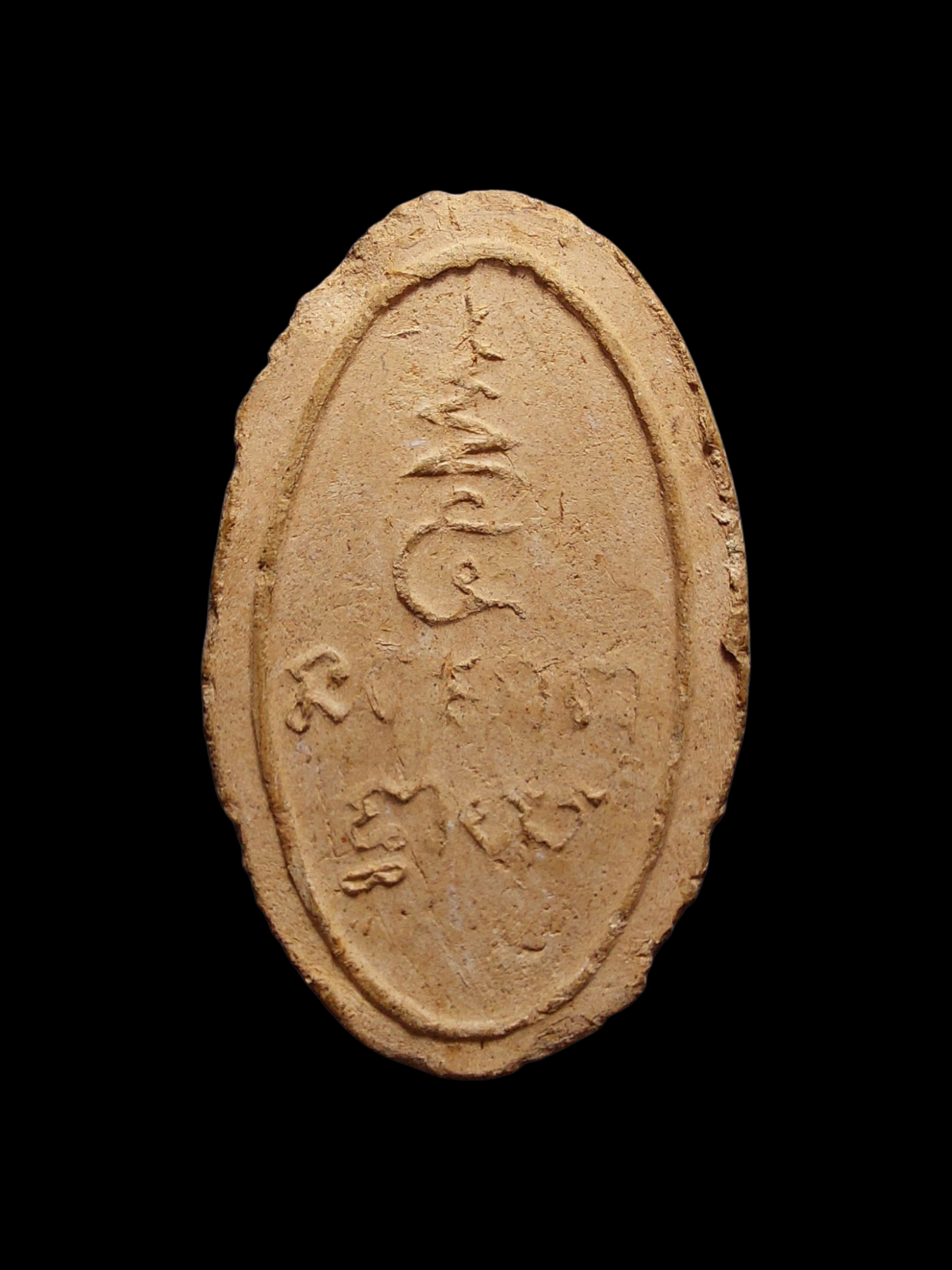 20250531_191217 (1).png