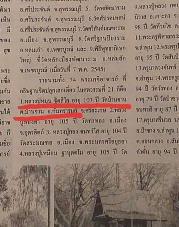 286.jpg