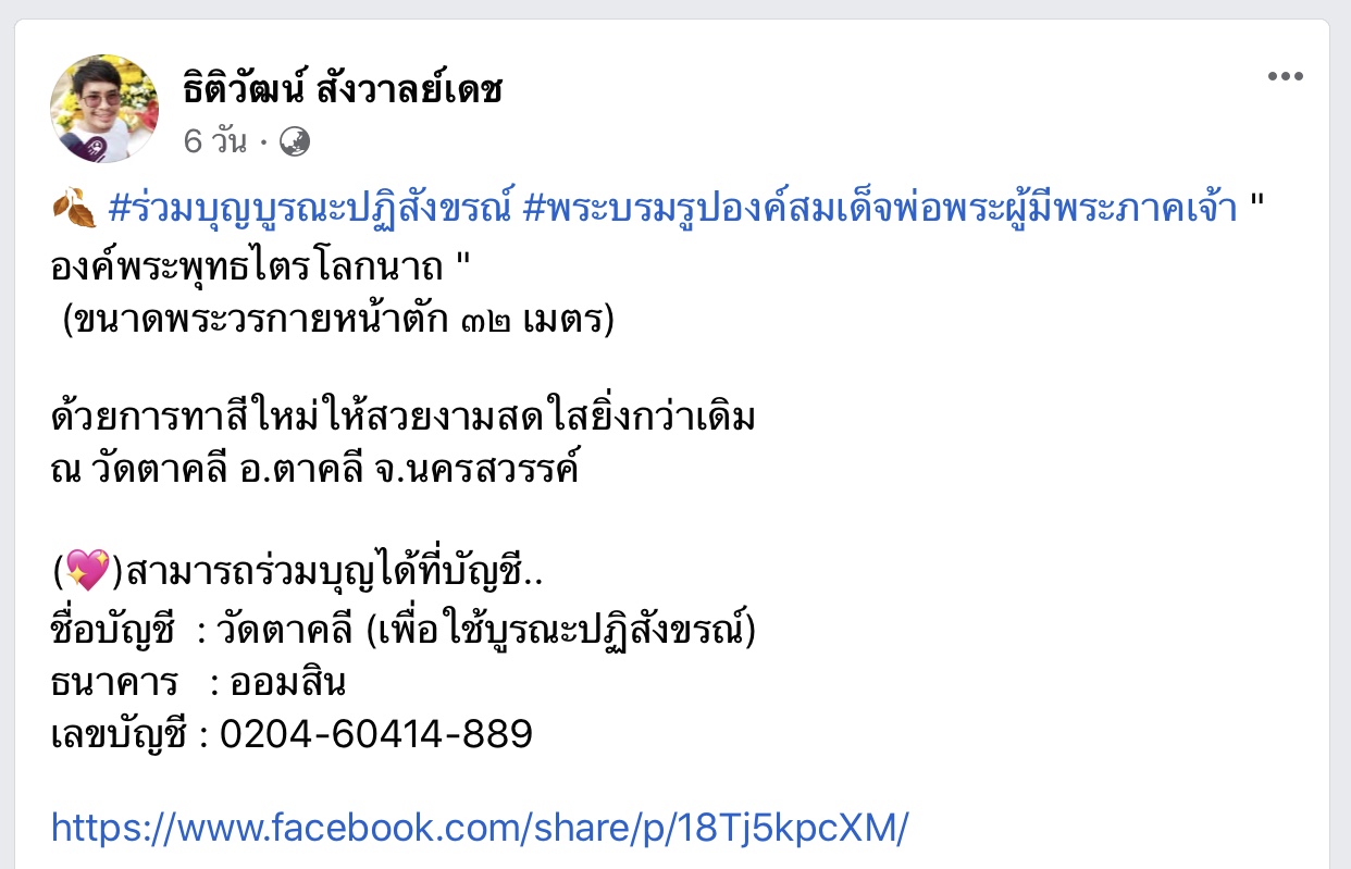 E4278D38-4BC0-422D-A326-CFAFC5BC98C7.jpeg