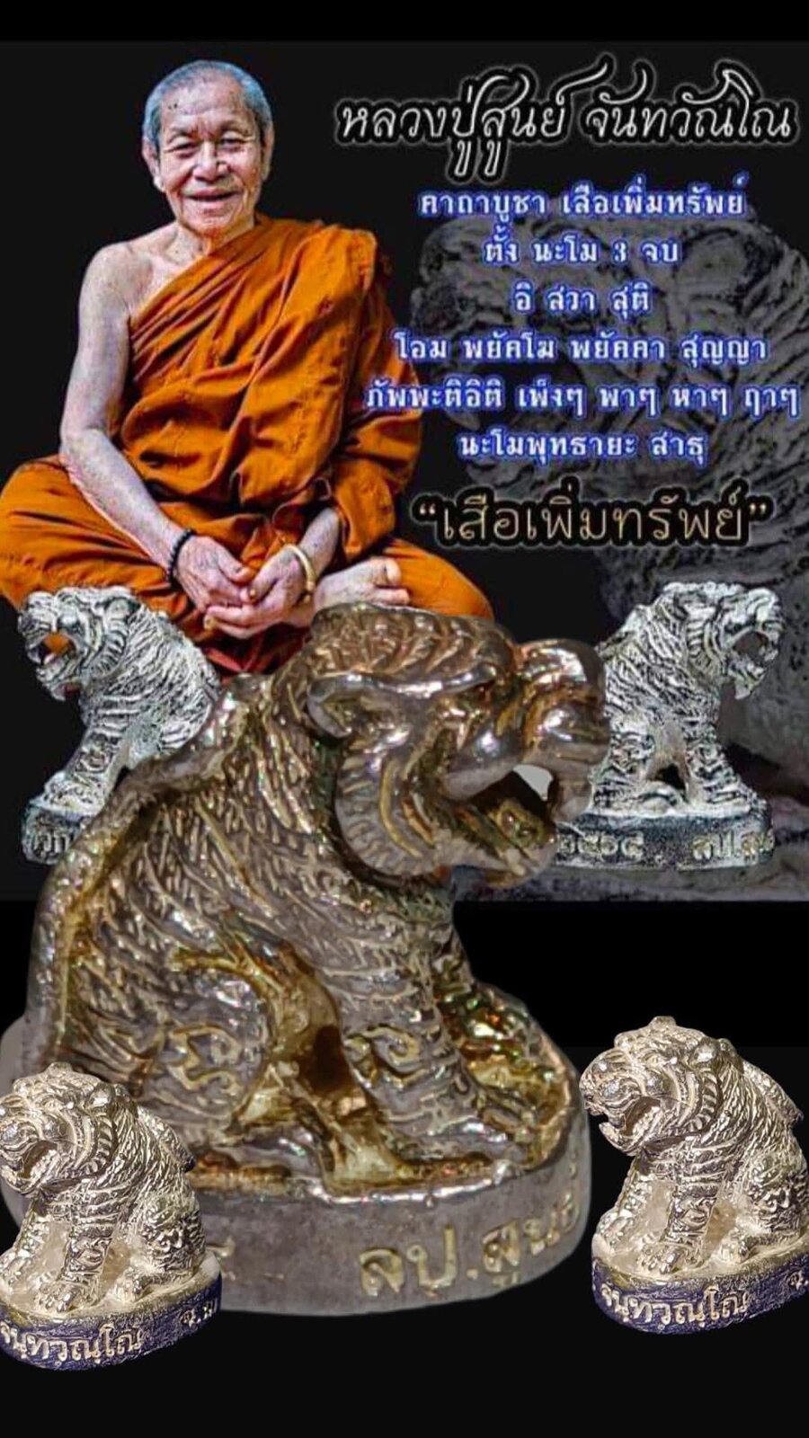 FB_IMG_1750124653341.jpg