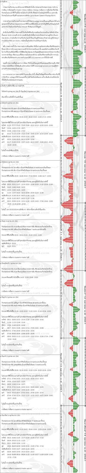 pg0ebj16plkeab1taDg-o.jpg