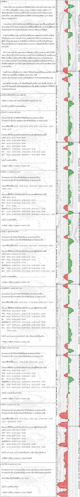 qr6jau4mgrX0176UL07-o.jpg