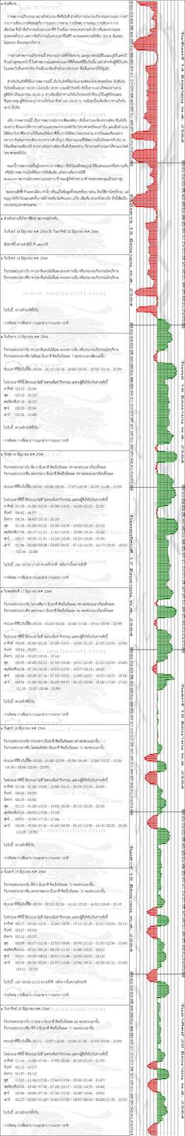 quf52t5amwAs6O4i1ZX1-o.jpg