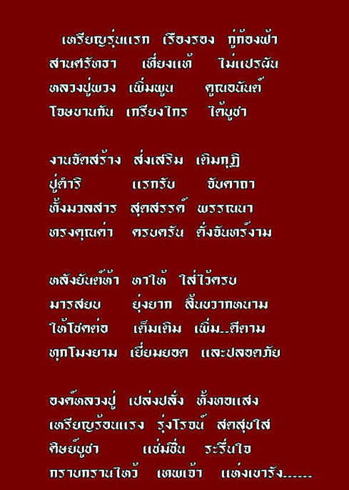 upload_2025-5-5_19-17-25.png