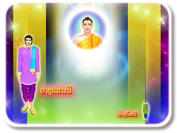 Vesak_Day_Lord_Buddha_Day24.jpg