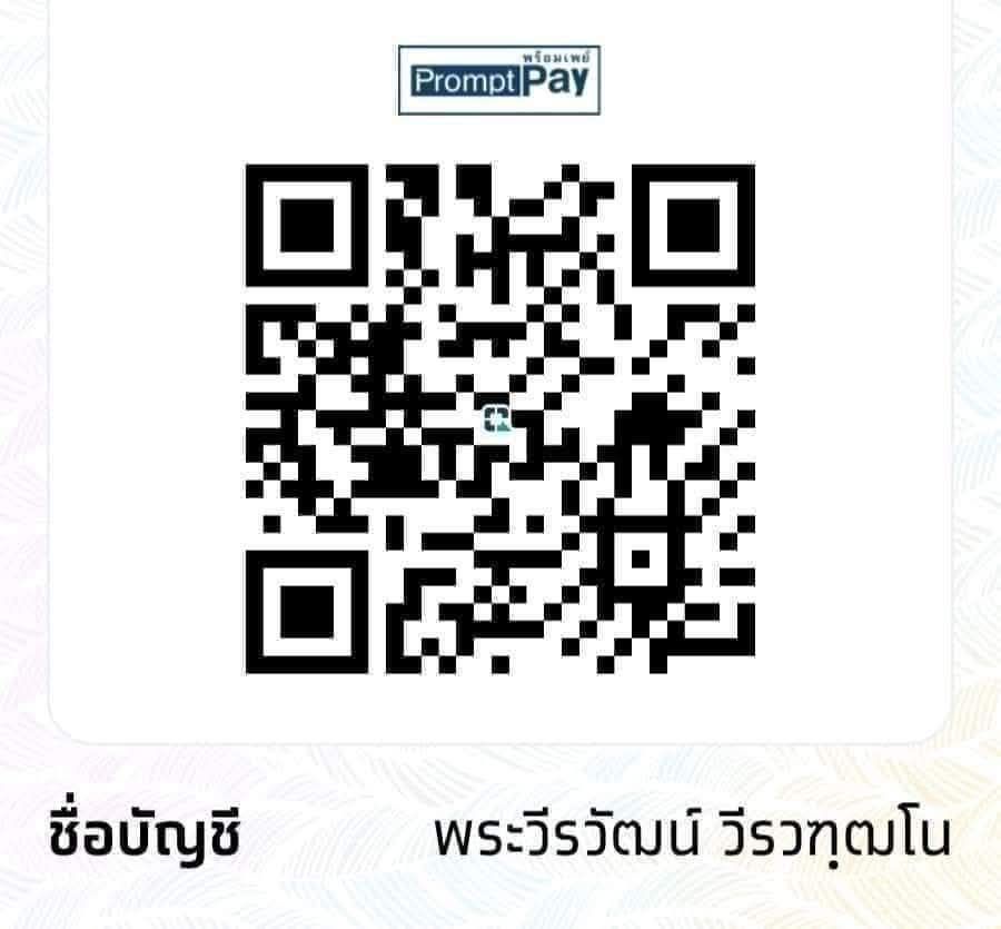 whrE3NjIUQje3b1jIuWrPCNRQeGMqsqjnSDyjgs0byxtnMqUP92yl2spEd_P0&_nc_zt=23&_nc_ht=scontent.fbkk12-1.jpg